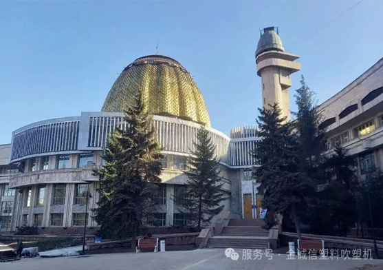 哈萨克斯坦橡塑展圆满收官